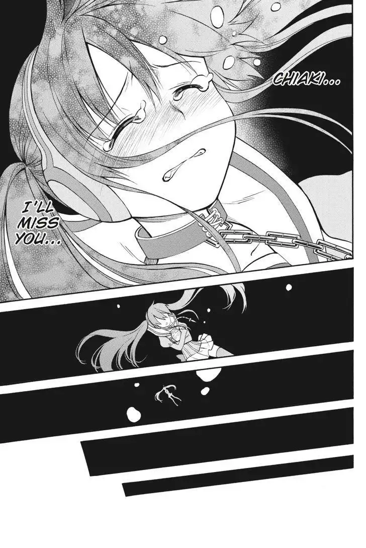 Kyou no Cerberus Chapter 54 38